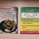 소사로우체국 이미지