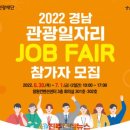 비타민여행사 이미지
