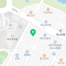 온리1프리미엄 스팀세차 이미지