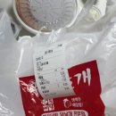 신날개 | 안중 신날개 국물닭발 포장후기