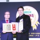 삼현세무법인 이미지