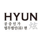 법무법인현 이미지