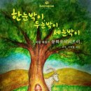 메르헨 B 이미지