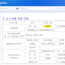 테크LK 이미지