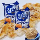 (주)크라운제과 이미지