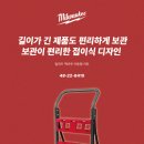 팩시스템 이미지