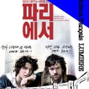 살롱23일 이미지