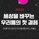 오포2동-18 이미지