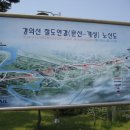 [특별편] 경의선 철도 "도라산역" 탐방기 3편 - 대륙을 향한 출발점 도라산역 파헤치기 이미지