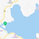 로그인편의점 안성고삼점 이미지