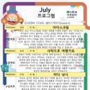 유아 모던아트 이미지