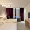 세븐일레븐 부산해운대팔레드점 | 부산 애견동반 호텔 해운대 선셋호텔 조식