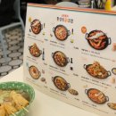 꼬꼬닭떡볶이 이미지
