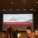 고려대학교 언론대학원 이미지