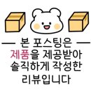 샬롯에스테틱 이미지