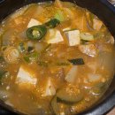 담가화로구이 화명점 이미지