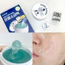 피라밋빛소금사우나 | 올리브영 1위 워시오프팩 핀란드 사우나 홈스파 토르홉 온열소금팩