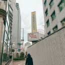 지피에스트래블 | 오~~사카 2일차 몬치치사냥꾼