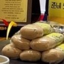 주공떡방앗간 이미지