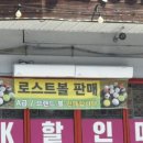 오케이할인마트 이미지