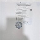 제주공인번역행정사사무소