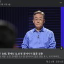 "대선 3일 전ㅋㅋㅋ" 檢, 신학림·민주당 연관성 캔다 이미지