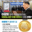 사창동웃말경로당 이미지