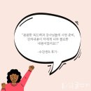 그라겜 연구소 이미지