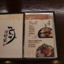궁물촌 이미지