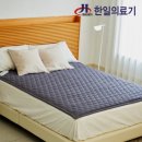 삼원의료기 이미지