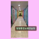씽씽동전노래연습장 네이버블로그