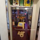 한전다방 이미지