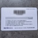 여문휘트니스 이미지