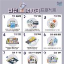 광산 문화예술회관 공영주차장 이미지