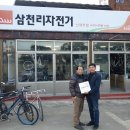 인동마을7080 이미지