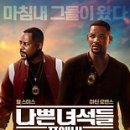 포에버 이미지