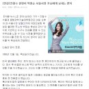 애개개 이미지