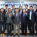 상호수산 이미지