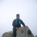 임꺽정 - 청양군 효자길 19-1 | 임꺽정