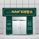 디자인돋음 이미지