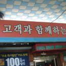 구일세차장 이미지