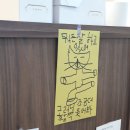 둔산중로-43 이미지