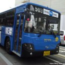 보영운수(주) 이미지