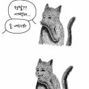 양들의 침묵 (1991) 후기