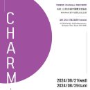 Charming 뉴스티앤티