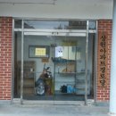 상원경로당(상원아파트) 이미지