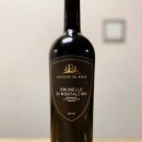 보스꼬(Bosco) | 카스틸리온 델 보스꼬 브루넬로 디 몬탈치노 2016 Castiglion del Bosco Brunello di Montalcino 2016