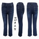 부츠컷 청바지 007 이미지