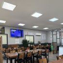 정안이네 | 안성오리 양성흑염소 정안오리흑염소 방문 후기