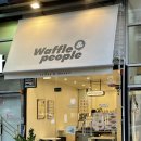 와플앤피플(Waffle&people) 이미지